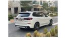 BMW X5 2023 BMW X5 xDrive40i AWD 3.0L V6 / TWIN TURBO