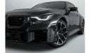 بي أم دبليو M2 2024 BMW M2 / Full BMW Service History / BMW Warranty & Service Pack