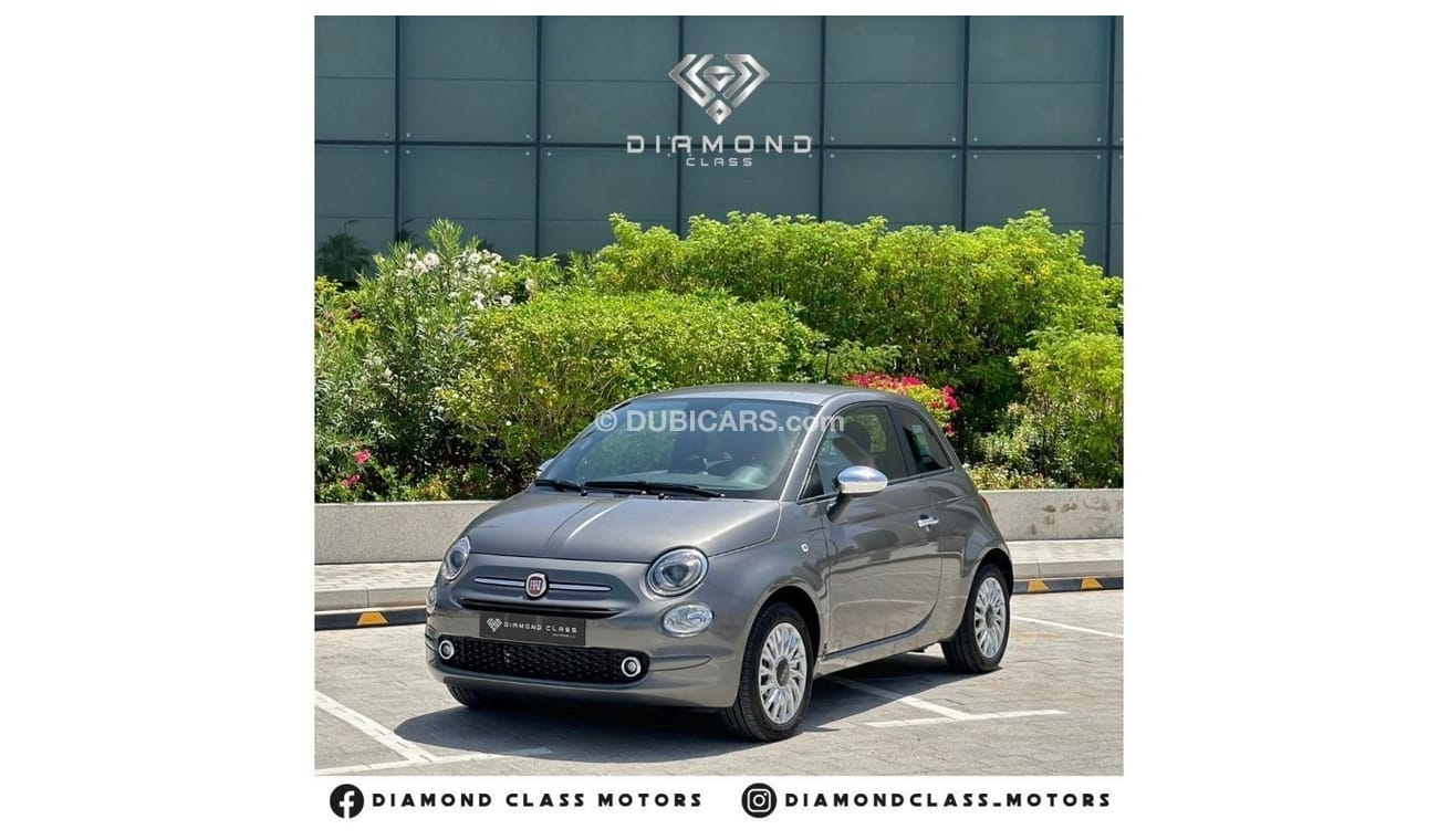 Fiat 500 Fiat 500 Coupe Metallic Grey  GCC 2024 ZERO KM   5 Years Agency Warranty