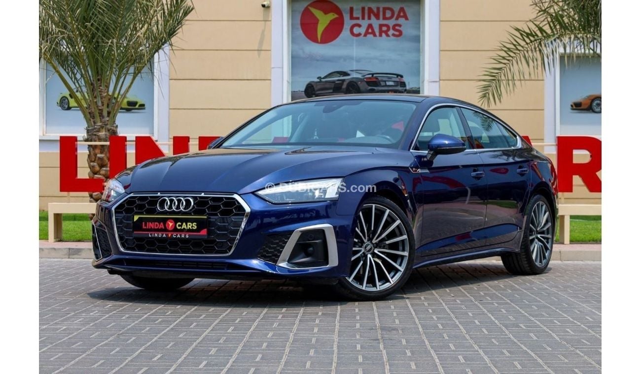 أودي A5 40 TFSI S لاين