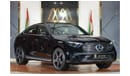 مرسيدس بنز GLC 200 Mercedes-Benz GLC 200 Coupe | 2024 GCC 0km | Agency Warranty | Burmester | Panoramic | 360 View