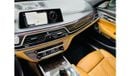 بي أم دبليو 750Li Luxury Plus 4.4L