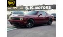 Dodge Challenger SXT/ V6/ ORG AIRBAG/ LEATHER/ DVD CAMERA/ PUSH START/ 696 MONTHLY / LOT# 24996