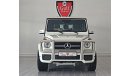 Mercedes-Benz G 63 AMG 5.5L-8 Cly-Orginal Paint - Bank Finance Facility