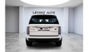 Land Rover Range Rover SE