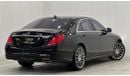 مرسيدس بنز S 500 هاي 2017 Mercedes Benz S500 5 Buttons, Warranty, Full Mercedes Service History, Full Options, GCC