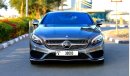 Mercedes-Benz S 500 Coupe Mercedes S 500 COUPE 2017