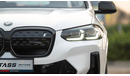 BMW iX3 2024 | BMW | IX3 | CREATE VERSION | M SPORT