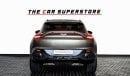 Aston Martin DBX 2023 - ASTON MARTIN DBX - DELIVERY KMS - CARBON PACKAGE - 2 YEARS WARRANTY