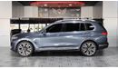 BMW X7 AED 3,200 P.M | 2020 BMW X7 XDRIVE 40i INDIVIDUAL | AGMC WARRANTY | SERVICE CONTRACT | FULLY LOADED