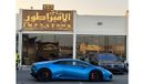 Lamborghini Huracan LAMBORGHINI HURACAN 2016 GCC