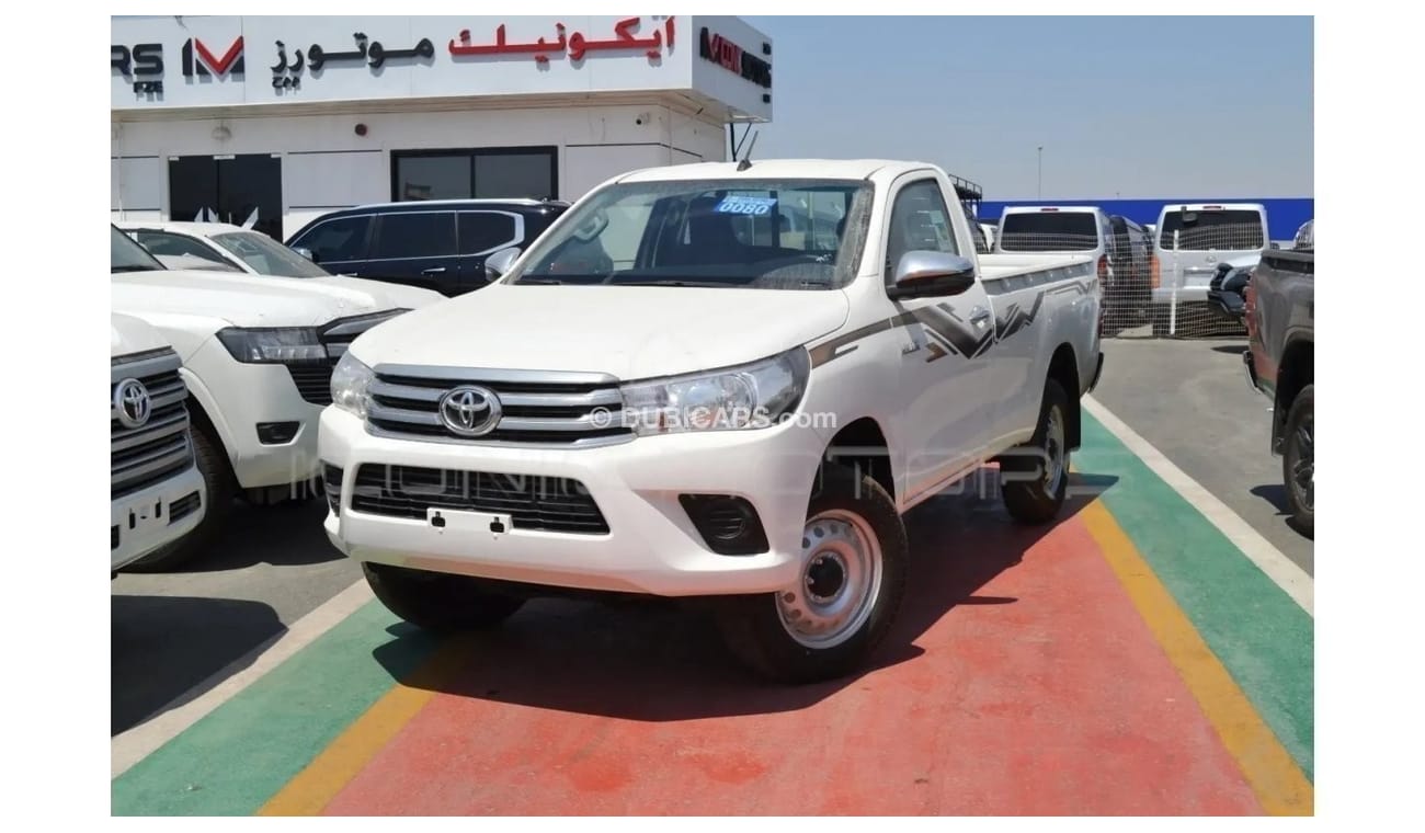 Toyota Hilux 2.7L PETROL MANUAL 4X4