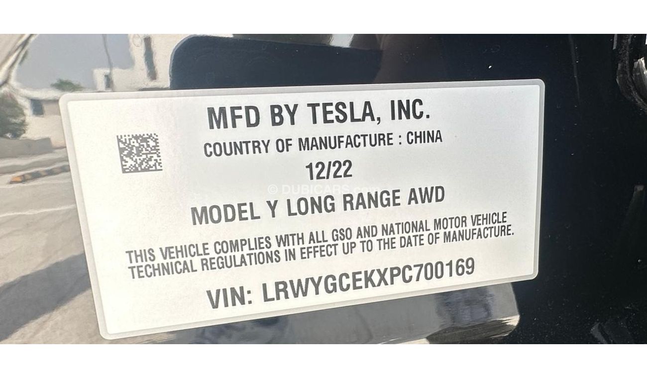 Tesla Model Y Tesla Model Y Long Range  Enhanced Auto Pilot  White Interior  2023 GCC Under Warranty