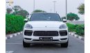 Porsche Cayenne Std Porsche Cayenne 2020 GCC Under Warranty