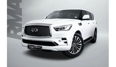 إنفينيتي QX80 Full Infiniti Service History