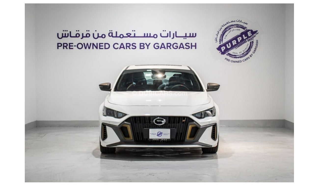 جي إي سي امباو GL 1.5T | 2024 | Warranty | Service History | Low Mileage