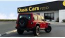 Jeep Wrangler Rubicon Winter Package 2023  2.0L GCC 0km Warranty