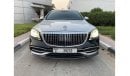 Mercedes-Benz S560 Maybach KT2020