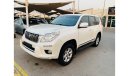 Toyota Prado TX-L