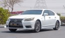 Lexus LS460