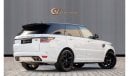 Land Rover Range Rover Sport SVR - Euro Spec