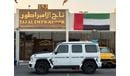 مرسيدس بنز G 63 AMG Std 5.5L G63 2020 BODY KIT ROCKET