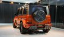 Mercedes-Benz G 63 AMG | EID AL ETIHAD SPECIAL PRICE | G7X ONYX CONCEPT | 1 OF 5 | 3-YEAR WARRANTY AND SERVICE