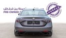 ألفا روميو جوليا Veloce | 2024 | Warranty & Service | Service History