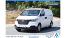 هيونداي H-1 Std 2019 Cargo Van 2.5L RWD / Diesel M/T / Like New Condition / Bulk Deals / Lowest Price / Book Now