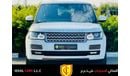 Land Rover Range Rover Vogue SE 5.0L