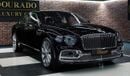 Bentley Flying Spur | EID AL ETIHAD SPECIAL PRICE | 6.0L W12 ENGINE | NEW | 2023 | ONYX BLACK | FULL OPTION