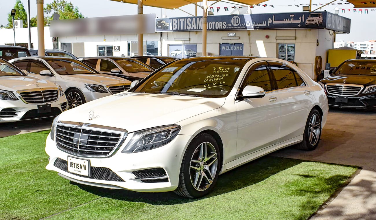 Mercedes-Benz S 550