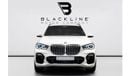 BMW X5 40i xDrive 3.0L