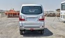 سي إم سي فيريكا Veryca Window Van 1.5L / 2WD / 5MT / 8 seater