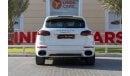 Porsche Cayenne Porsche Cayenne GTS 2016 GCC under Warranty with Flexible Down-Payment.