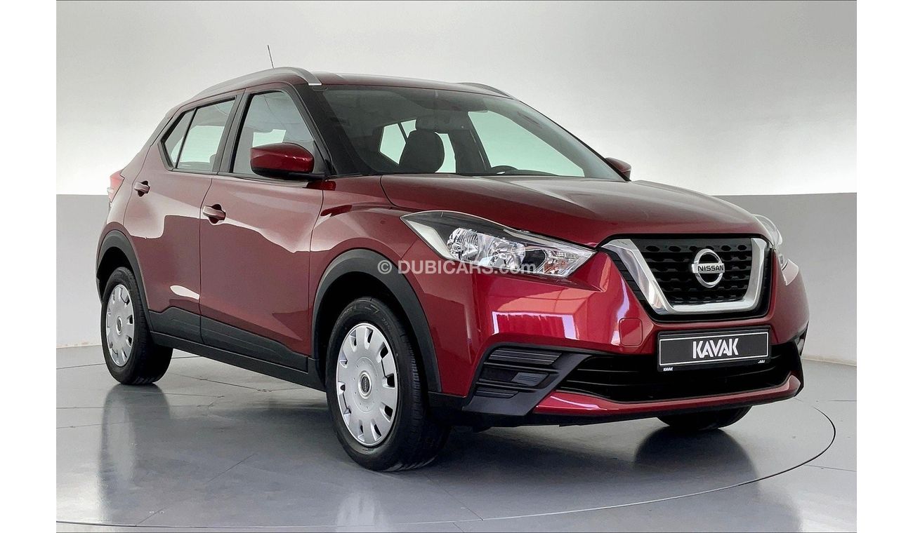 Nissan Kicks S