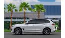 BMW X5 40i M SPORT | 3,407 P.M  | 0% Downpayment | SERVICE CONTRACT!