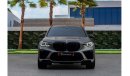 BMW X5M M Competition  | 6,462 P.M  | 0% Downpayment | Agency Warranty