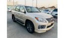 Lexus LX570