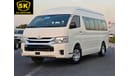 Toyota Hiace HIGHROOF/ PATROL MANUAL/ PASSENGER/ OLD SHAPE/ EXPORT ONLY/ LOT# 102310