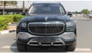 Mercedes-Benz GLS 600 MERCEDES-BENZ GLS 600 4.0L V8 MAYBACH AT