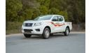 Nissan Navara ASF 2.5L (158 HP) 2022 | NISSAN NAVARA | DOUBLE CABIN 4x2 | MANUAL | N65282