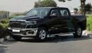 رام 1500 (НА ЭКСПОРТ , For Export) BIG HORN Crew Cab SST 3.0TT Hurricane , 2025 GCC , 0Km , Без пробега Exterior view