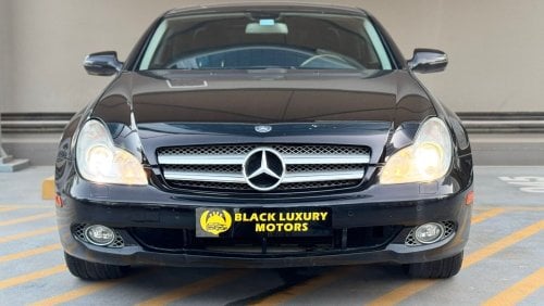 مرسيدس بنز CLS 350