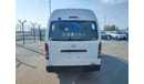 Toyota Hiace KDH201-0069184 || TOYOTA	HIACE (VAN)	2011	WHITE	3000	PETROL	RHD	MANUAL