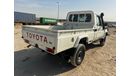 Toyota Land Cruiser Pick Up