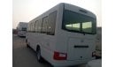 تويوتا كوستر Toyota Coaster Bus Petrol 2.7L | Manual | 03 Years Warranty