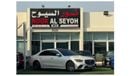 مرسيدس بنز S 580 اكسكلوسيف 4M مرسيدس بنز S580 خليجي فل ابشن صبغ وكاله تشييكات وكاله بحاله ممتازه