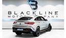 Mercedes-Benz GLE 53 AMG Premium + 3.0L