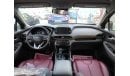 هيونداي سانتا في 2.4L Petrol / Driver Power Seat / Leather Seats (LOT # 7102)